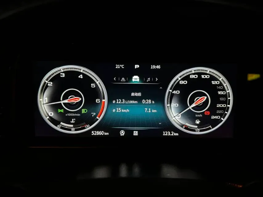 2022 HongQi HS5 2.0T 224HP L4 6AT,autocango,china used car exporter,china ev exporter,chinese used car exporter,chinese used ev exporter