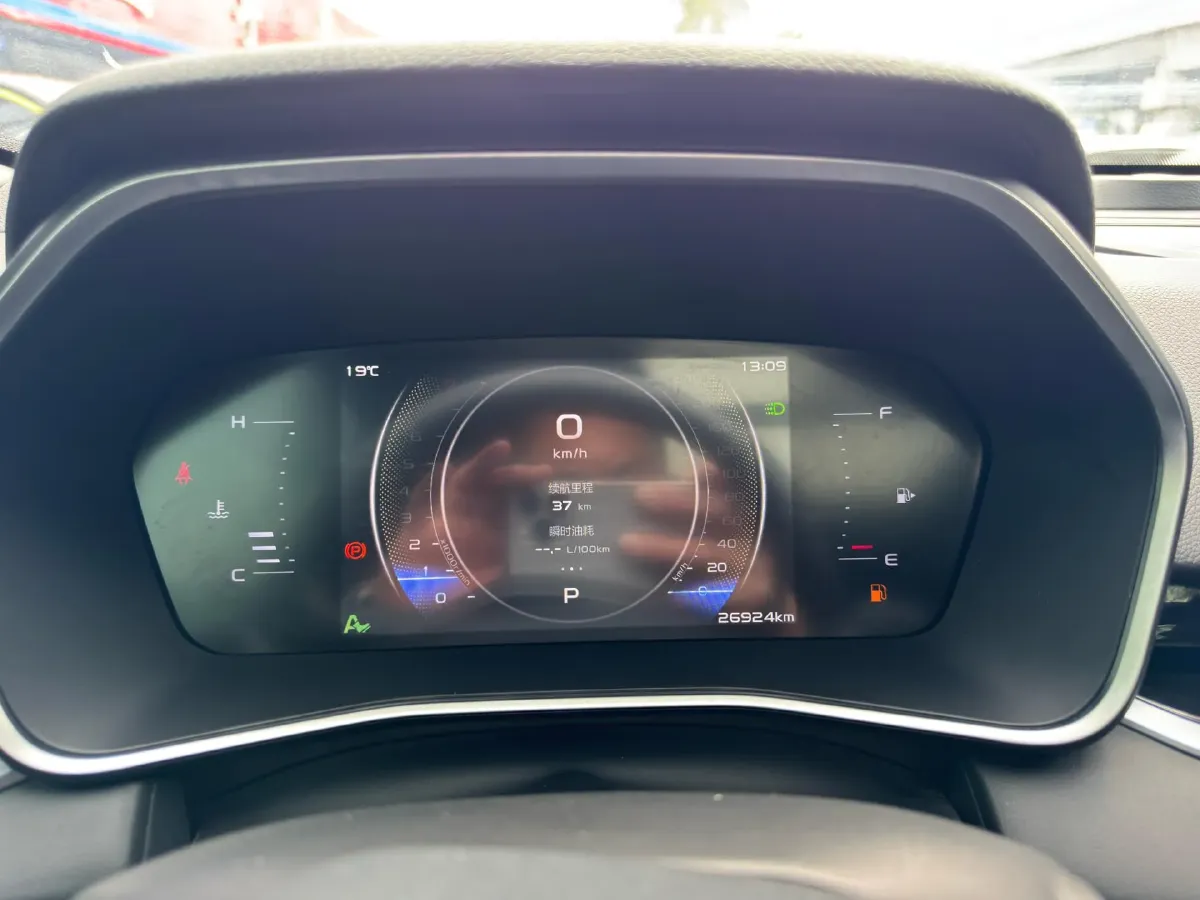 2023 Geely Preface 1.5T 181HP L4 7DCT,autocango,china used car exporter,china ev exporter,chinese used car exporter,chinese used ev exporter