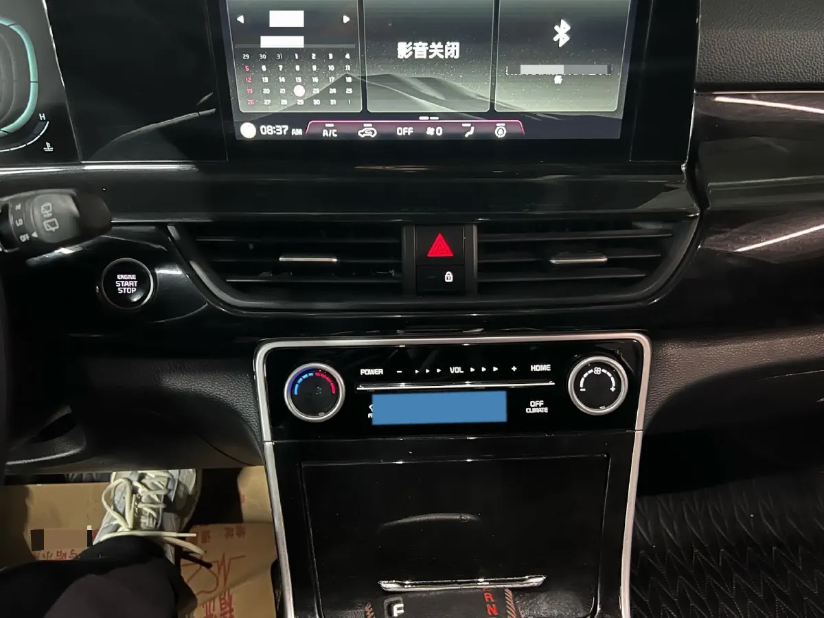 2023 Kia Seltos 1.5L 115HP L4 CVT,autocango,china used car exporter,china ev exporter,chinese used car exporter,chinese used ev exporter