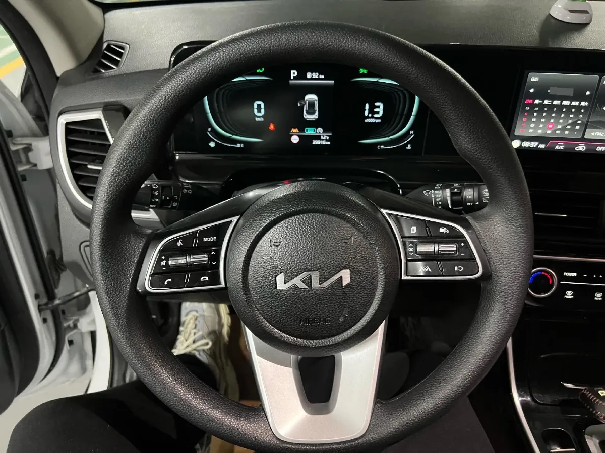 2023 Kia Seltos 1.5L 115HP L4 CVT,autocango,china used car exporter,china ev exporter,chinese used car exporter,chinese used ev exporter