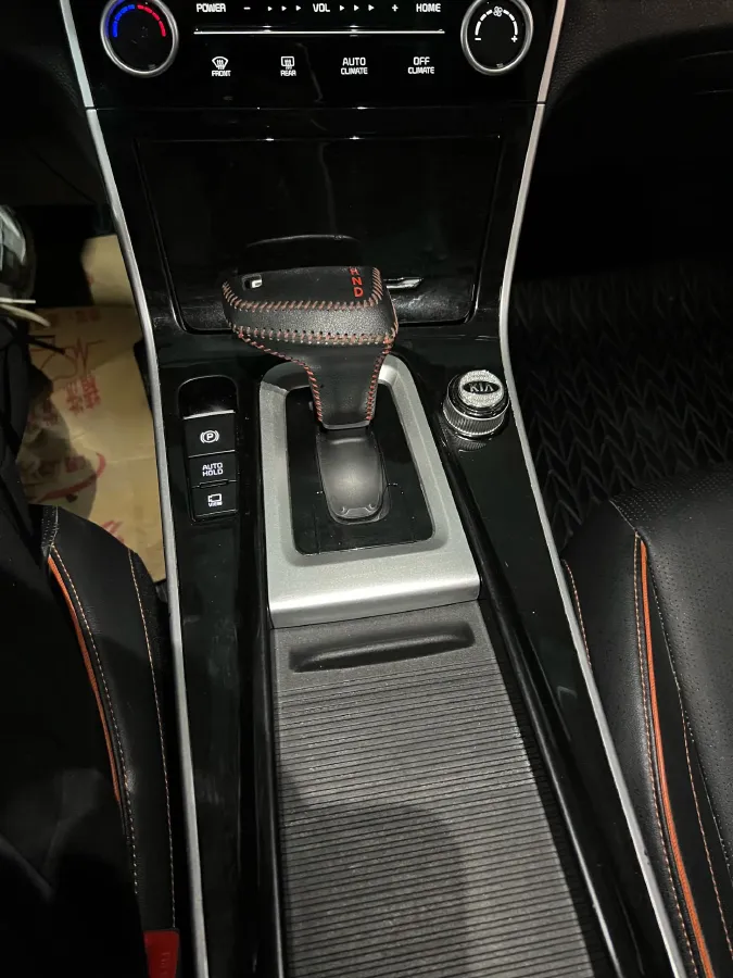 2023 Kia Seltos 1.5L 115HP L4 CVT,autocango,china used car exporter,china ev exporter,chinese used car exporter,chinese used ev exporter