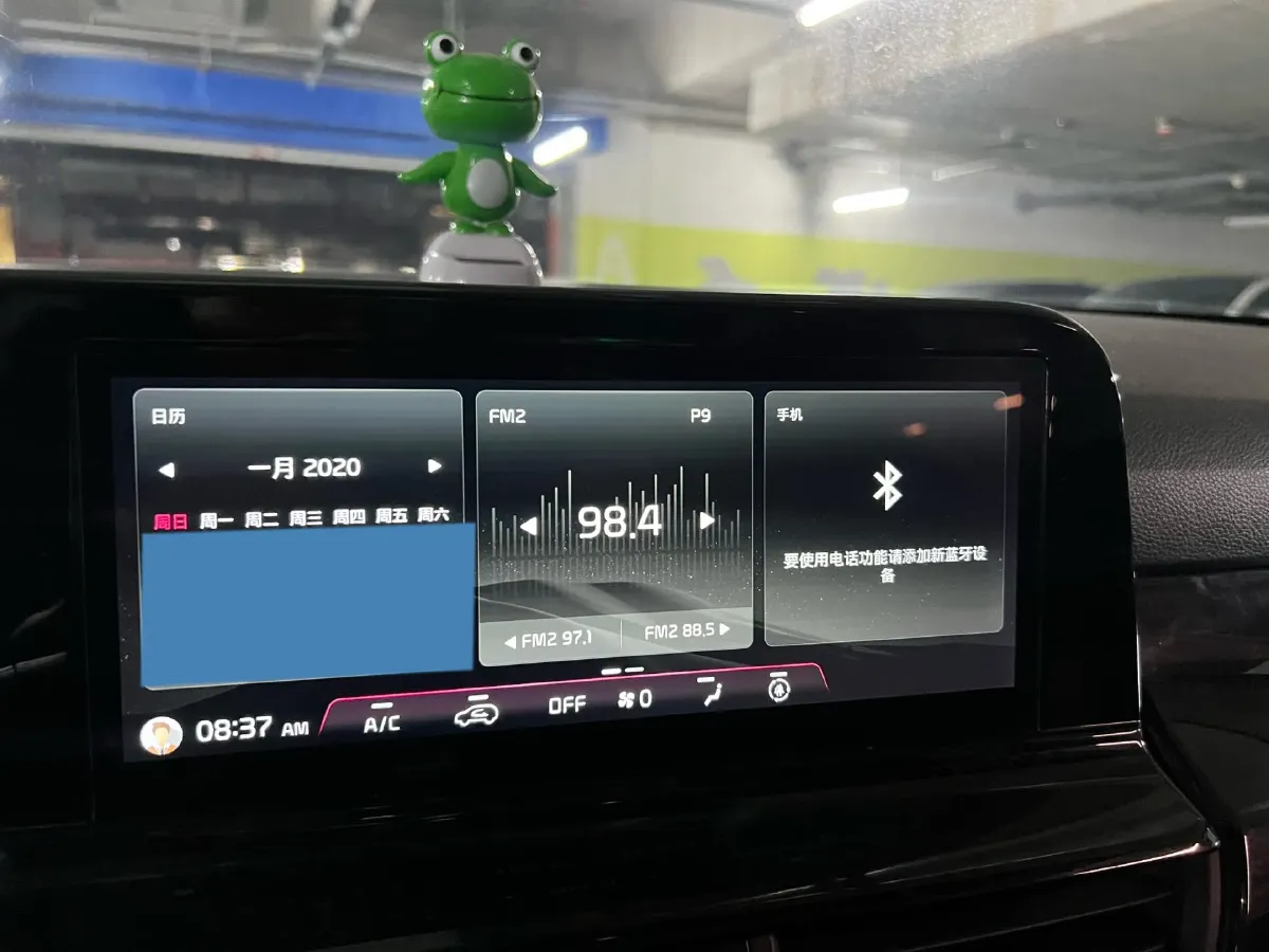 2023 Kia Seltos 1.5L 115HP L4 CVT,autocango,china used car exporter,china ev exporter,chinese used car exporter,chinese used ev exporter