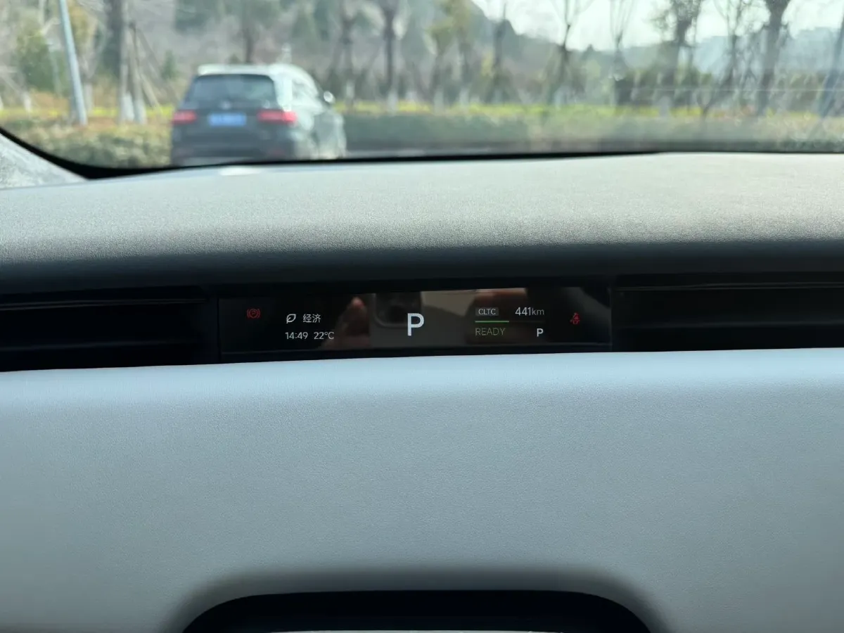 2024 Voyah ZhiYin BEV 109KWH,autocango,china used car exporter,china ev exporter,chinese used car exporter,chinese used ev exporter