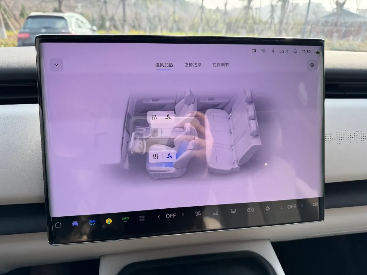 2024 Voyah ZhiYin BEV 109KWH,autocango,china used car exporter,china ev exporter,chinese used car exporter,chinese used ev exporter