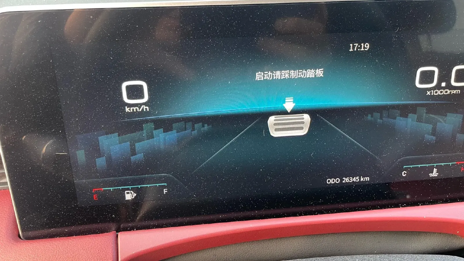 2023 Jetour X70 Plus 1.6T 197HP L4 7DCT,autocango,china used car exporter,china ev exporter,chinese used car exporter,chinese used ev exporter