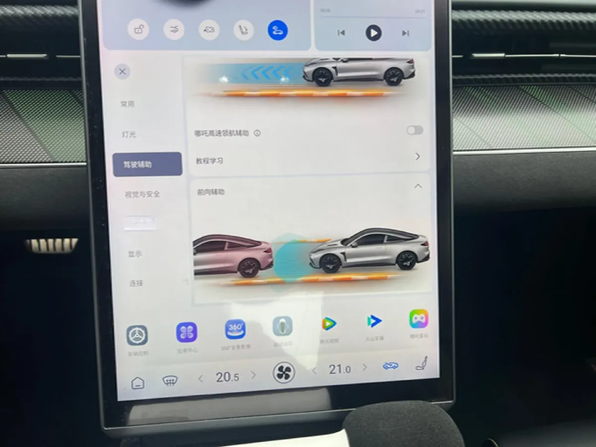 2023 Neta GT BEV 78KWH,autocango,china used car exporter,china ev exporter,chinese used car exporter,chinese used ev exporter