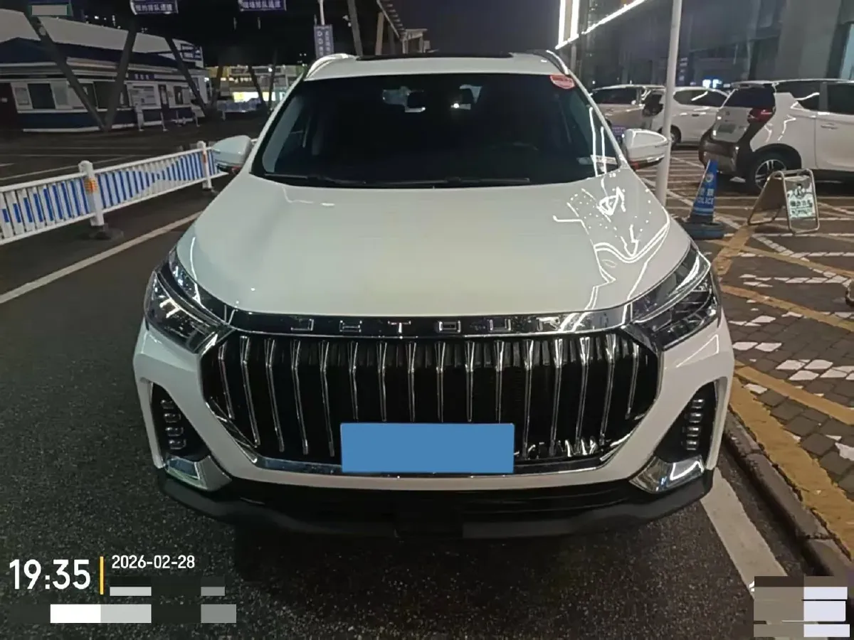 2024 Jetour X90 Plus 1.6T 197HP L4 7DCT,autocango,china used car exporter,china ev exporter,chinese used car exporter,chinese used ev exporter