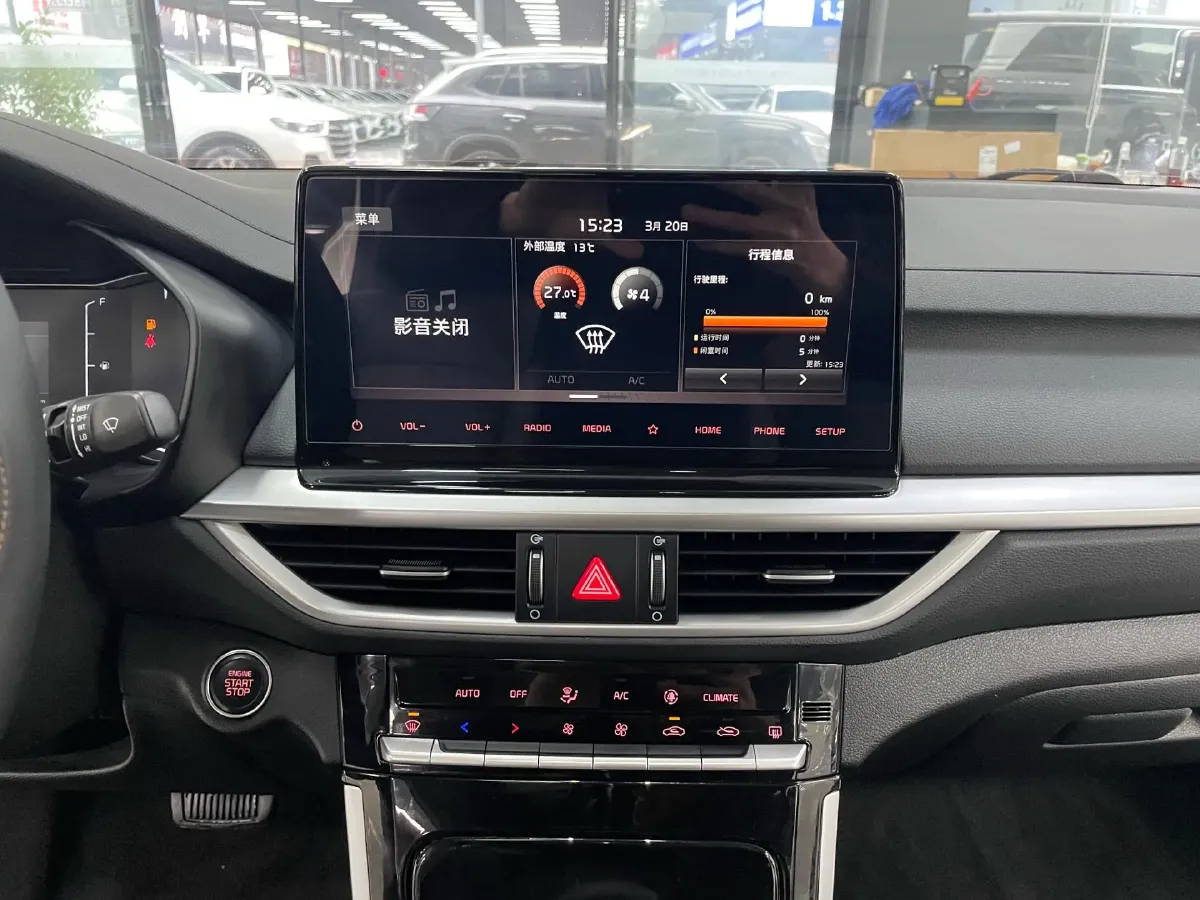 2021 Kia K3 1.5L 115HP L4 CVT,autocango,china used car exporter,china ev exporter,chinese used car exporter,chinese used ev exporter