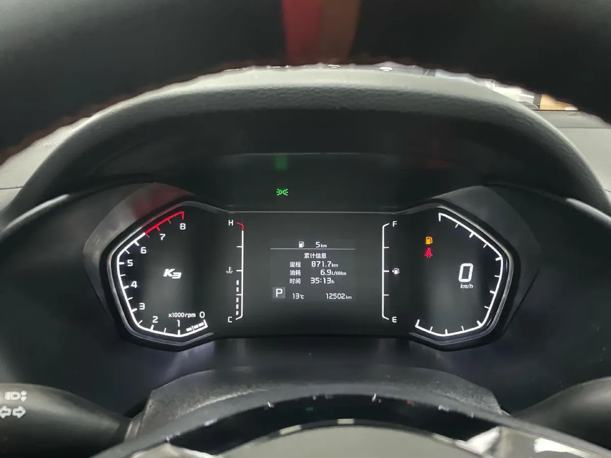 2021 Kia K3 1.5L 115HP L4 CVT,autocango,china used car exporter,china ev exporter,chinese used car exporter,chinese used ev exporter