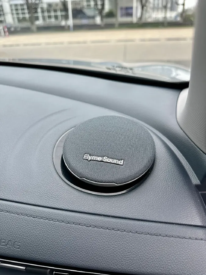 2024 LanDian E5 1.5L 110HP L4 E-CVT PHEV 17.52KWH,autocango,china used car exporter,china ev exporter,chinese used car exporter,chinese used ev exporter