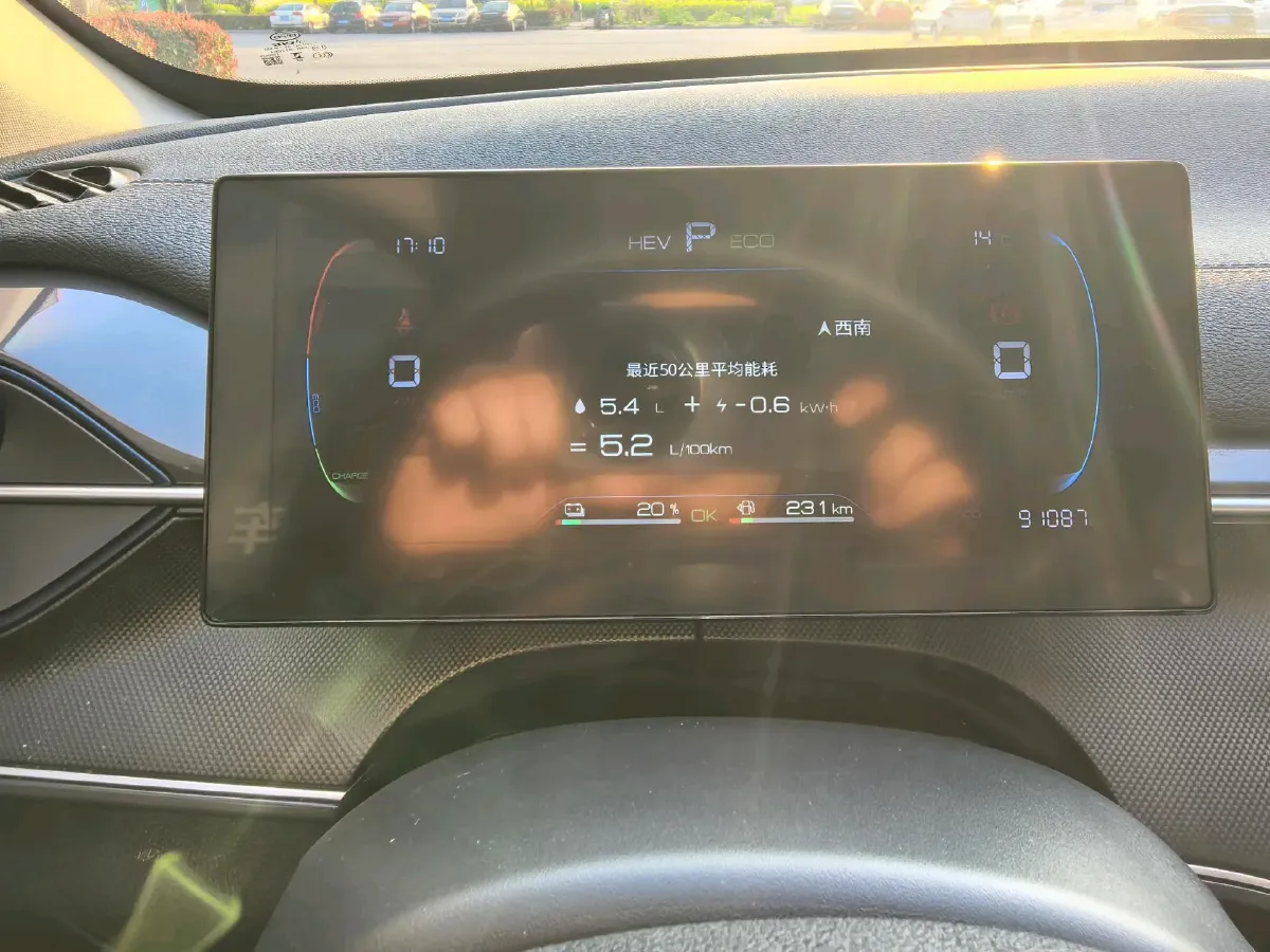 2023 BYD Destroyer 05 1.5L 110HP L4 E-CVT PHEV 18.3KWH,autocango,china used car exporter,china ev exporter,chinese used car exporter,chinese used ev exporter