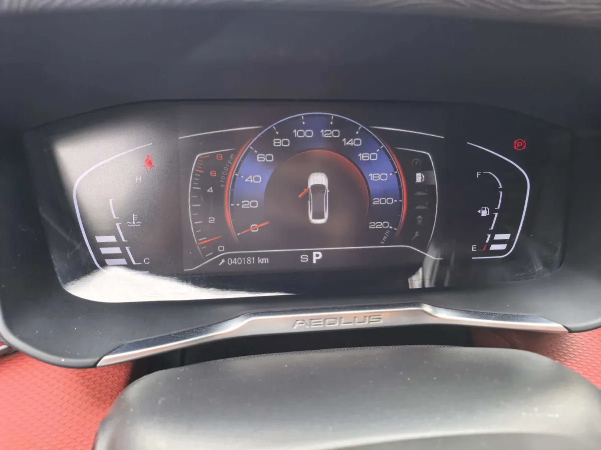 2023 DongFeng Aeolus YiXuan MAX 1.5T 190HP L4 7DCT,autocango,china used car exporter,china ev exporter,chinese used car exporter,chinese used ev exporter