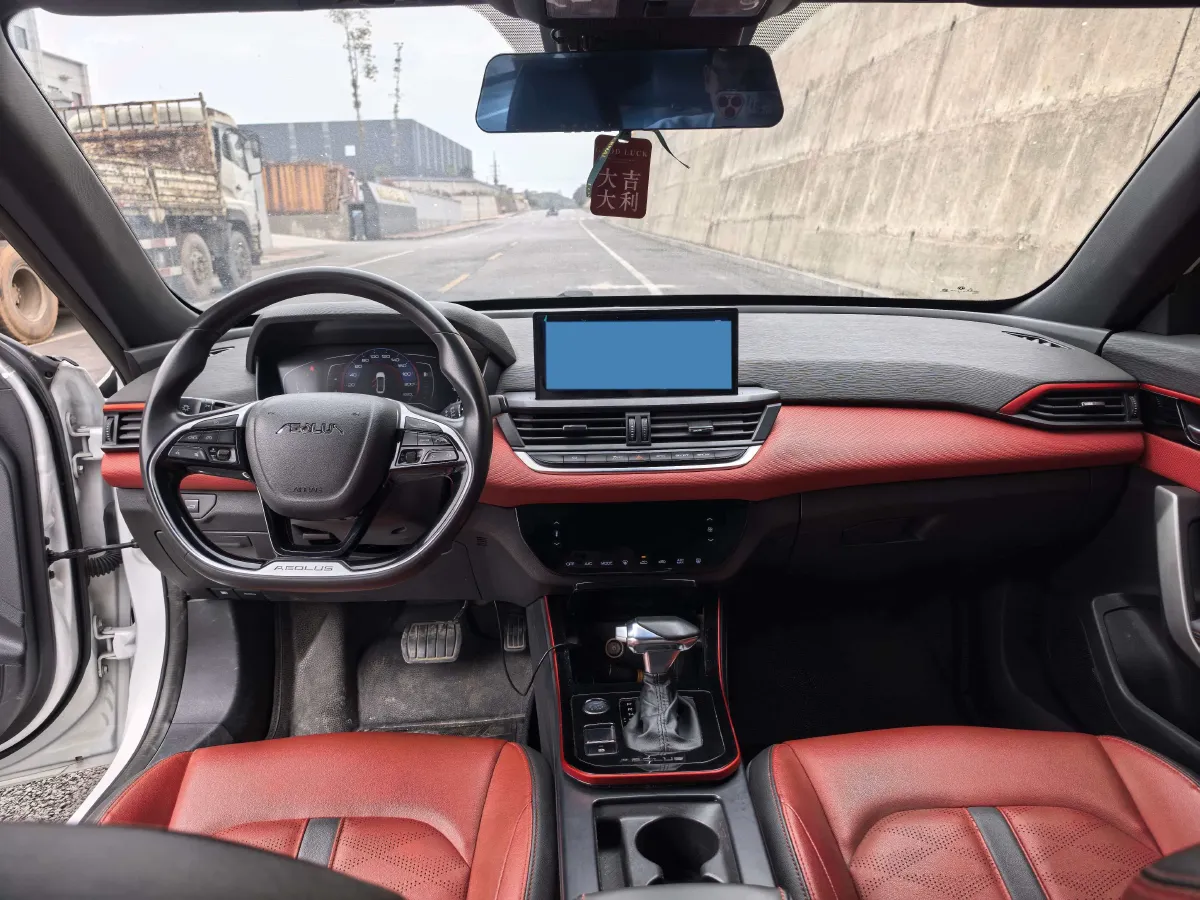 2023 DongFeng Aeolus YiXuan MAX 1.5T 190HP L4 7DCT,autocango,china used car exporter,china ev exporter,chinese used car exporter,chinese used ev exporter