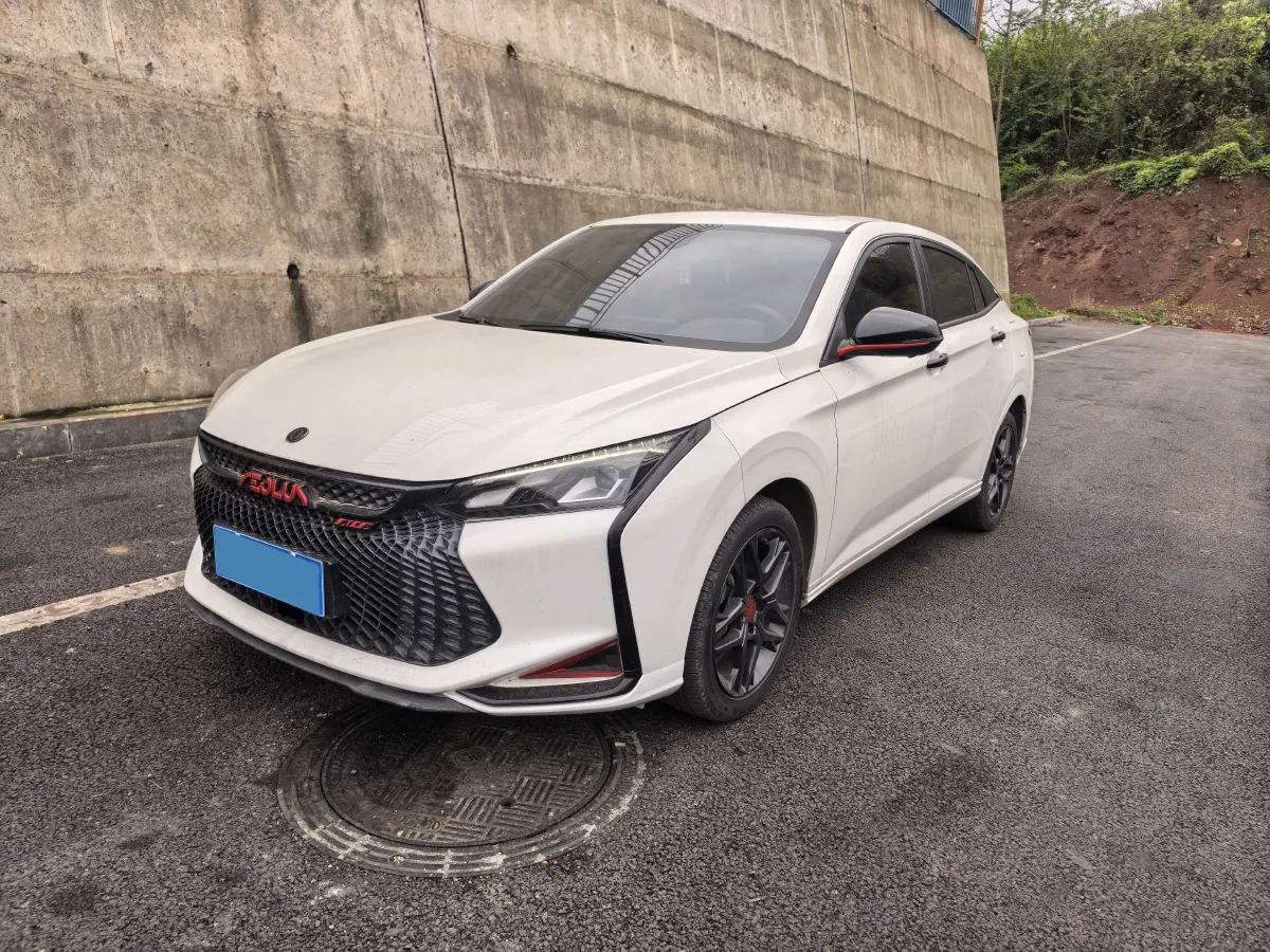 2023 DongFeng Aeolus YiXuan MAX 1.5T 190HP L4 7DCT,autocango,china used car exporter,china ev exporter,chinese used car exporter,chinese used ev exporter