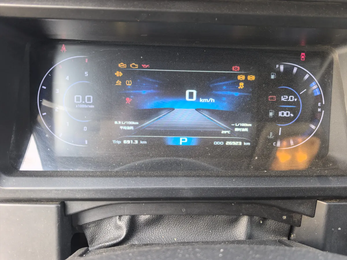 2023 DongFeng DFAC YuFeng 2.3T 136HP L4 6MT,autocango,china used car exporter,china ev exporter,chinese used car exporter,chinese used ev exporter