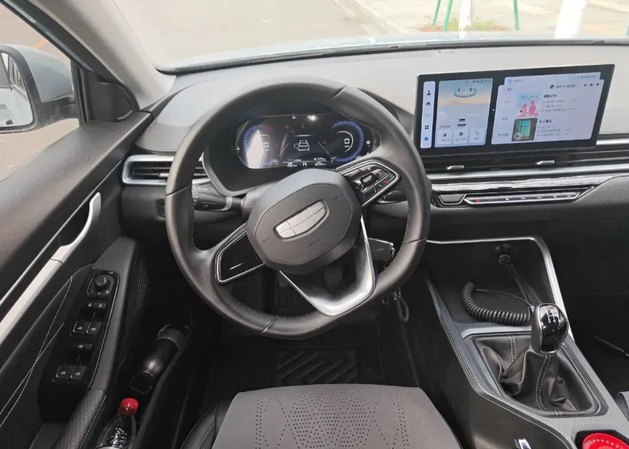 2025 Geely Emgrand 1.5L 127HP L4 5MT,autocango,china used car exporter,china ev exporter,chinese used car exporter,chinese used ev exporter