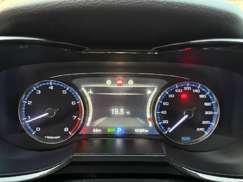 2017 GAC Trumpchi GS8 2.0T 201HP L4 6AT,autocango,china used car exporter,china ev exporter,chinese used car exporter,chinese used ev exporter