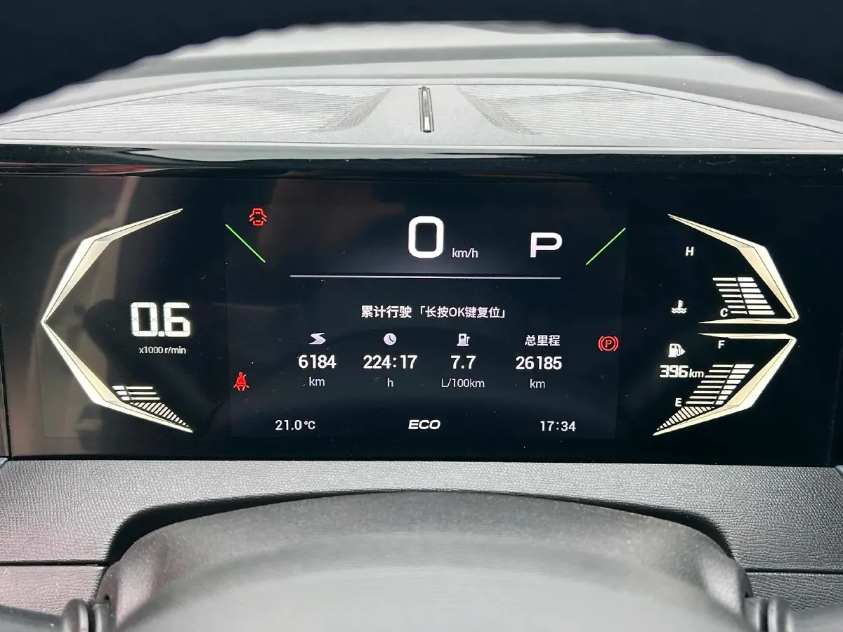 2023 GAC Trumpchi GS3 1.5T 177HP L4 7DCT,autocango,china used car exporter,china ev exporter,chinese used car exporter,chinese used ev exporter