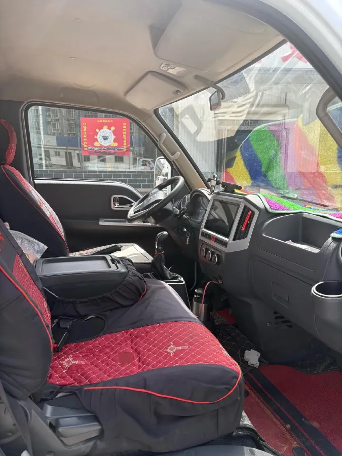 2021 ChangAn KuaYue KuaYueWang X5 2.3T 88HP L4 5MT,autocango,china used car exporter,china ev exporter,chinese used car exporter,chinese used ev exporter