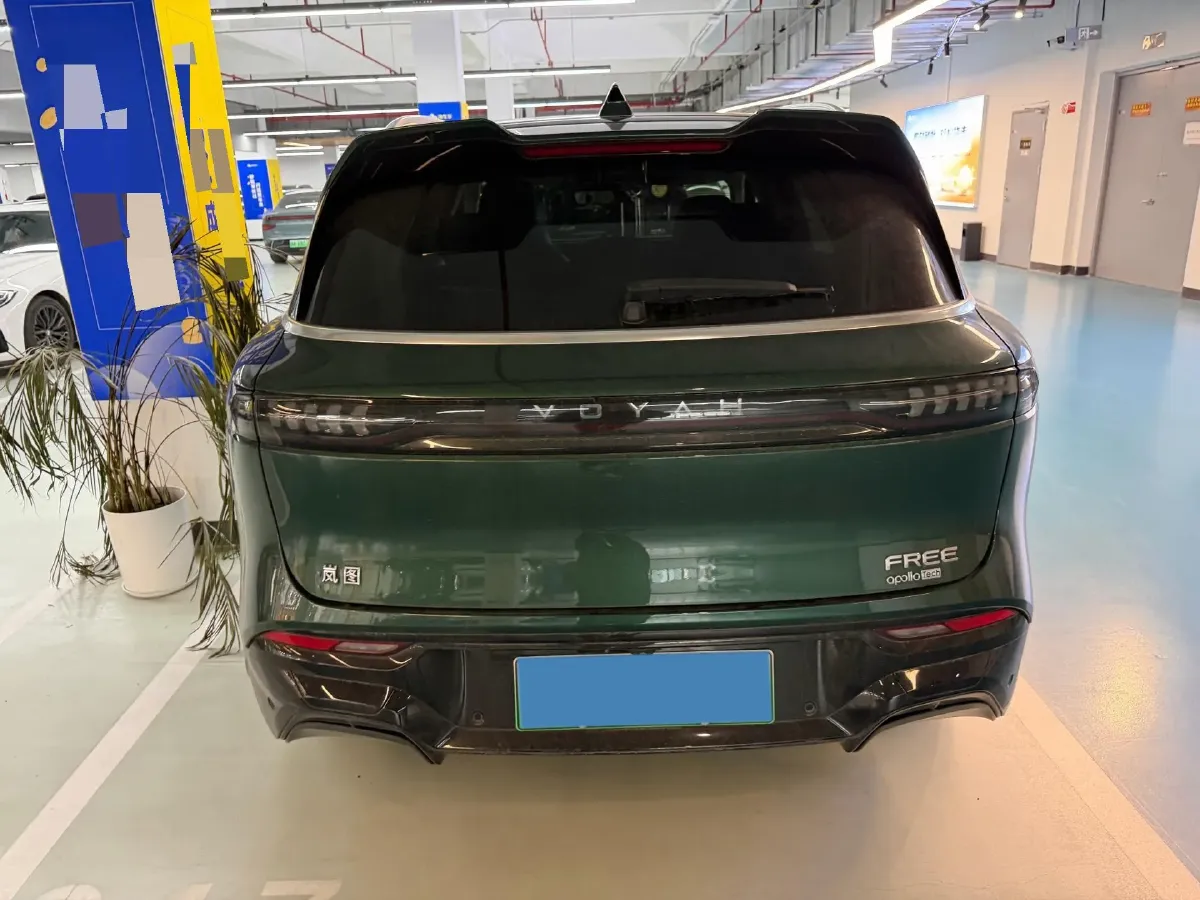 2024 Voyah FREE 1.5T 150HP L4 REEV 39.2KWH,autocango,china used car exporter,china ev exporter,chinese used car exporter,chinese used ev exporter