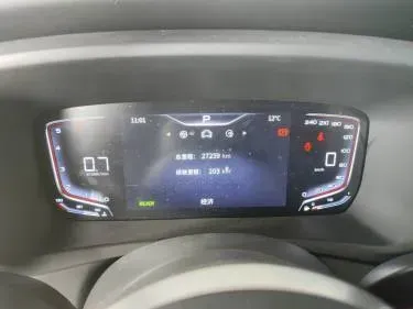 2023 HongQi HQ9 2.0T 252HP L4 8AT,autocango,china used car exporter,china ev exporter,chinese used car exporter,chinese used ev exporter