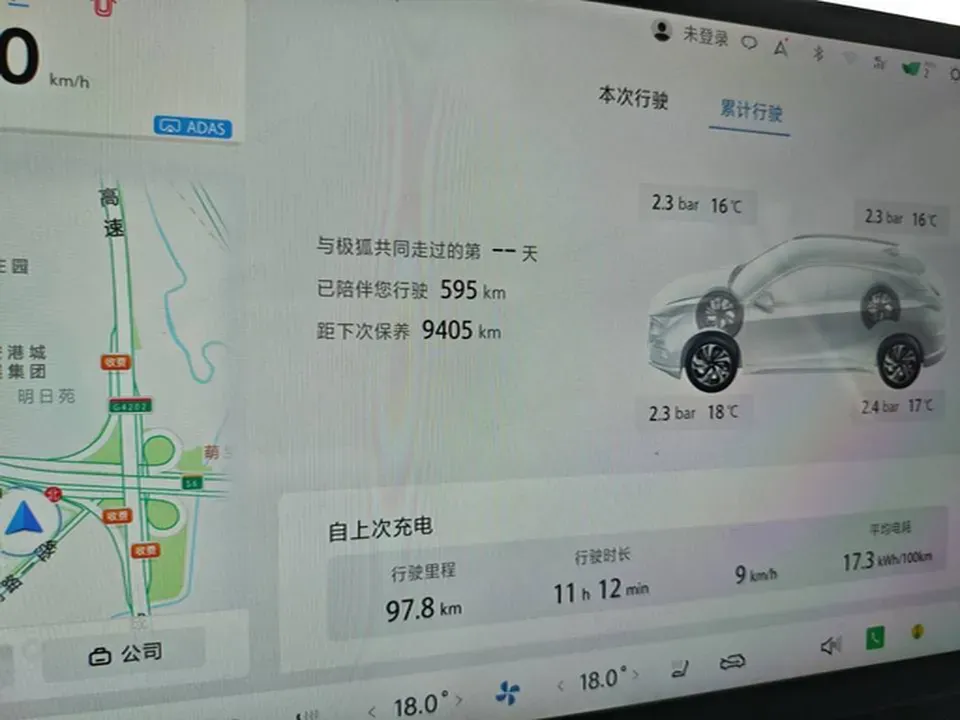 2024 HongQi H5 2.0T 224HP L4 8AT,autocango,china used car exporter,china ev exporter,chinese used car exporter,chinese used ev exporter