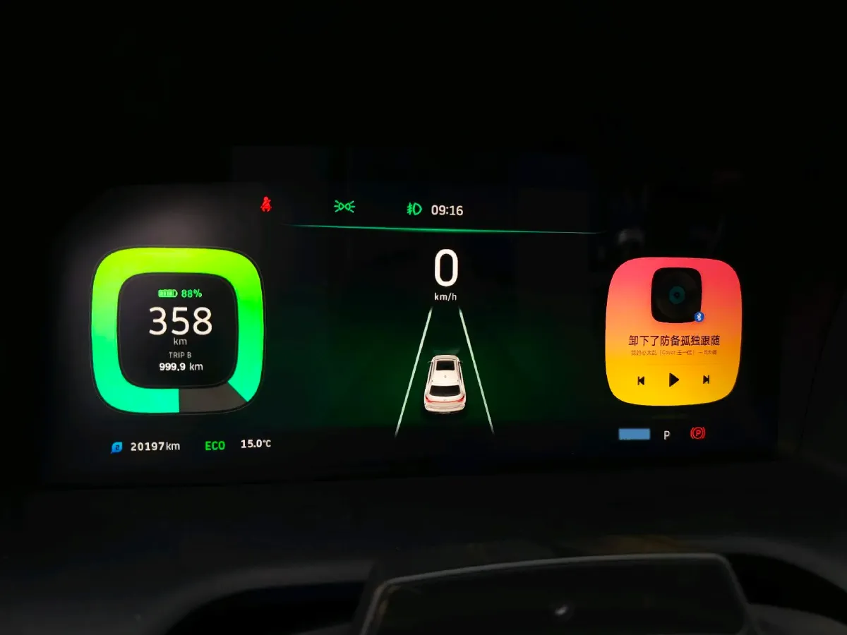 2018 Weltmeister EX5 BEV 52.56KWH,autocango,china used car exporter,china ev exporter,chinese used car exporter,chinese used ev exporter