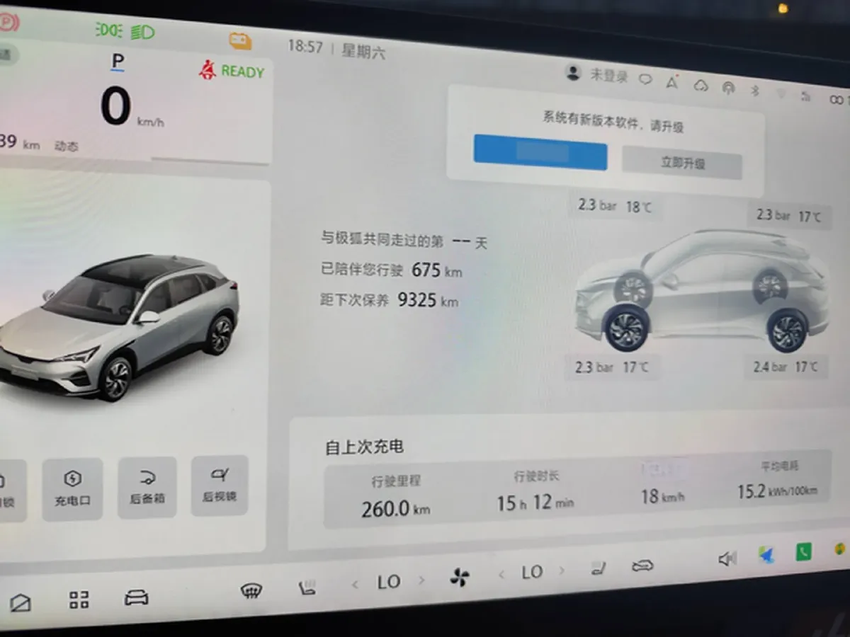 2024 JMC DaDao 2.3T 245HP L4 8AT,autocango,china used car exporter,china ev exporter,chinese used car exporter,chinese used ev exporter