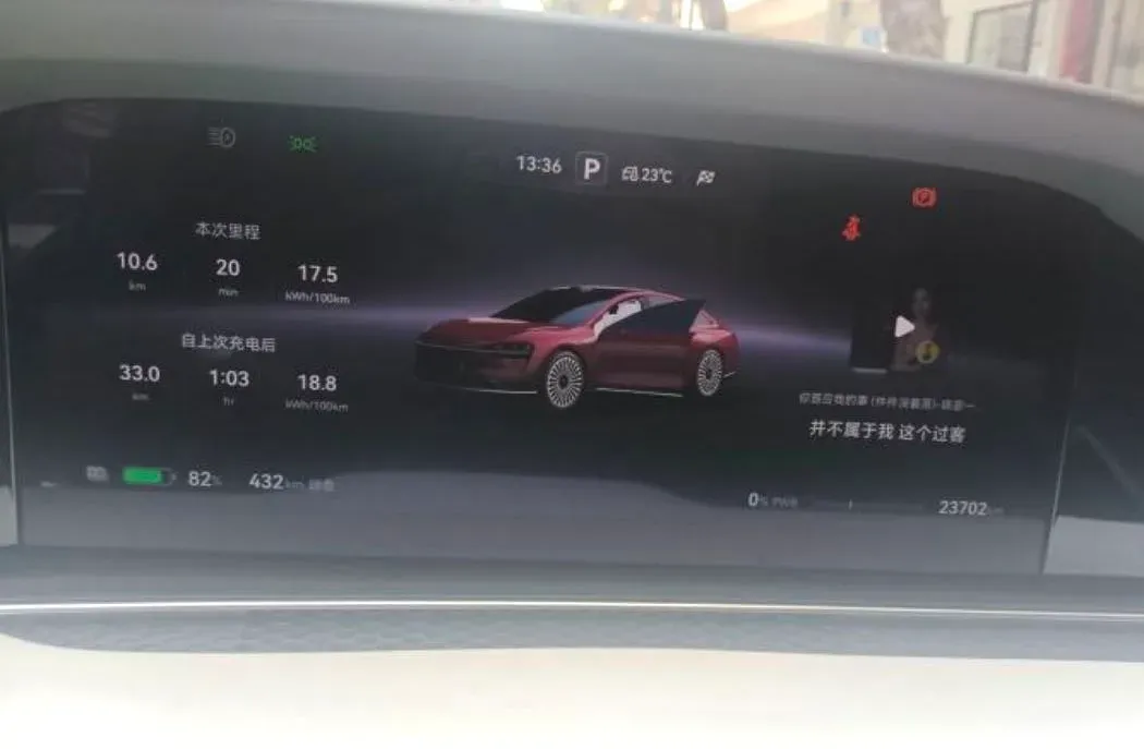 2024 HIMA Stelato S9 BEV 100KWH,autocango,china used car exporter,china ev exporter,chinese used car exporter,chinese used ev exporter