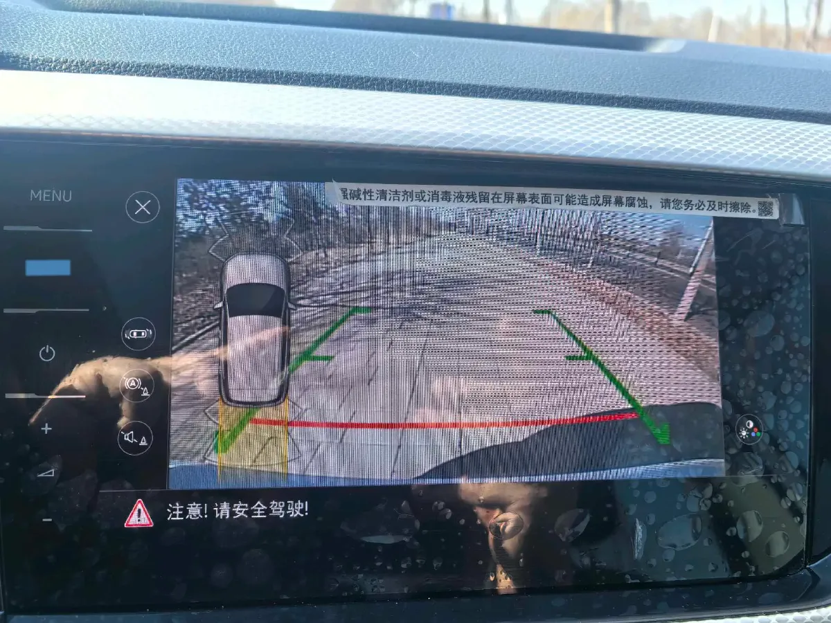 2021 Volkswagen Tacqua 1.5L 113HP L4 6AT,autocango,china used car exporter,china ev exporter,chinese used car exporter,chinese used ev exporter