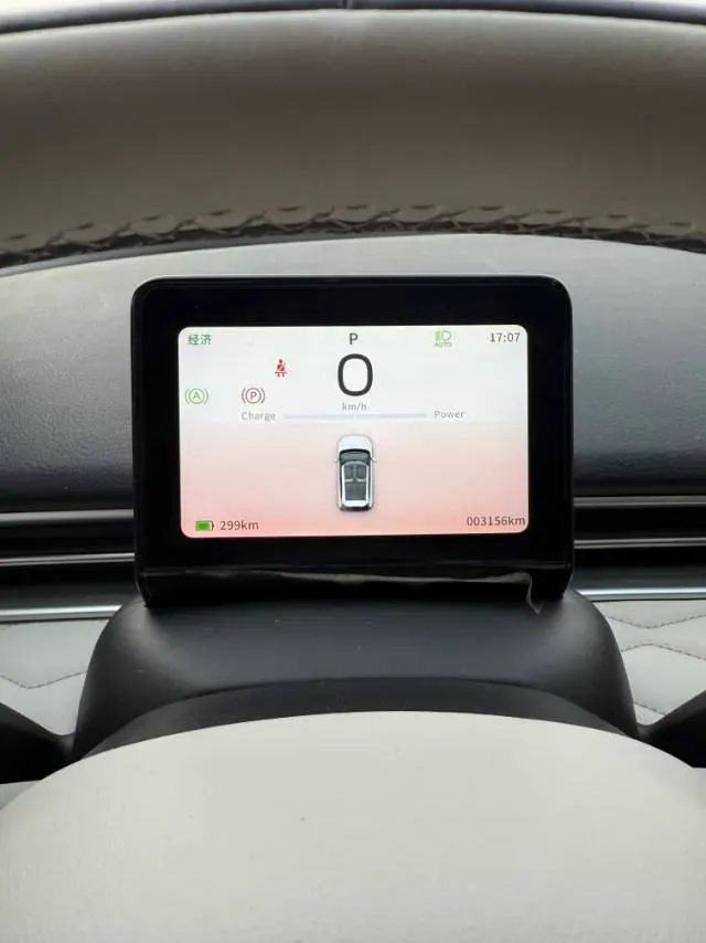 2024 DongFeng eπ 01 BEV 31.45KWH,autocango,china used car exporter,china ev exporter,chinese used car exporter,chinese used ev exporter
