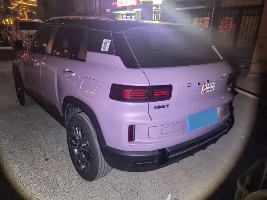 2026 Geely ICON 1.5T 181HP L4 7DCT,autocango,china used car exporter,china ev exporter,chinese used car exporter,chinese used ev exporter