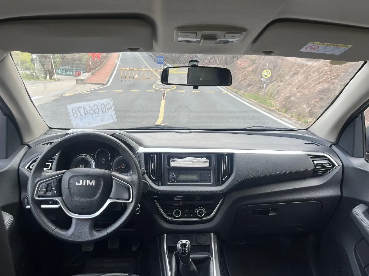 2022 Isuzu RE-MAX Jim 2.8T 120HP L4 5MT,autocango,china used car exporter,china ev exporter,chinese used car exporter,chinese used ev exporter