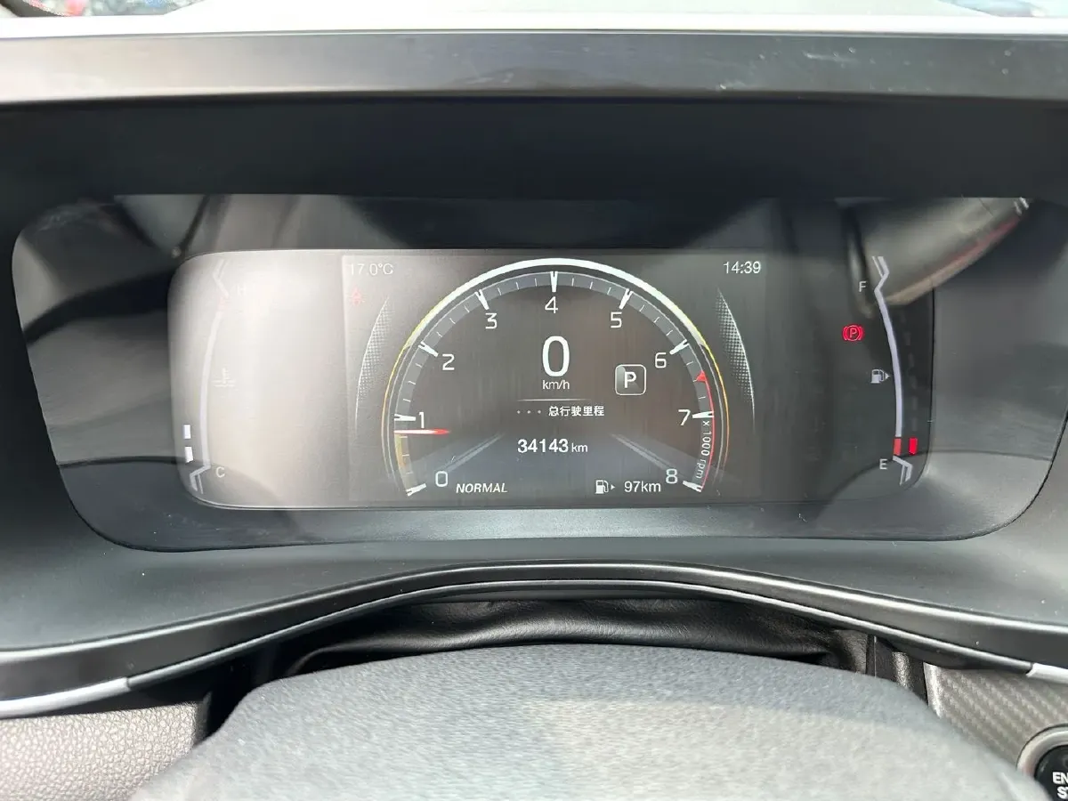 2021 GAC Trumpchi GS3 1.5T 169HP L4 6AT,autocango,china used car exporter,china ev exporter,chinese used car exporter,chinese used ev exporter