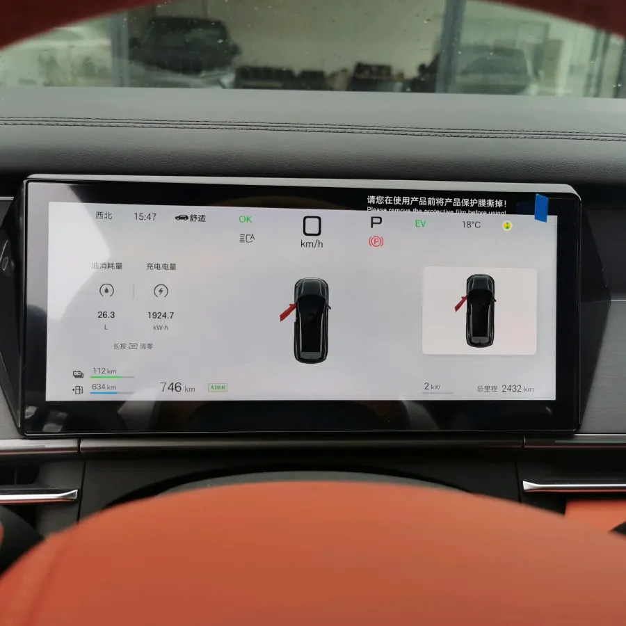 2025 BYD TangL 1.5T 156HP L4 E-CVT PHEV,autocango,china used car exporter,china ev exporter,chinese used car exporter,chinese used ev exporter