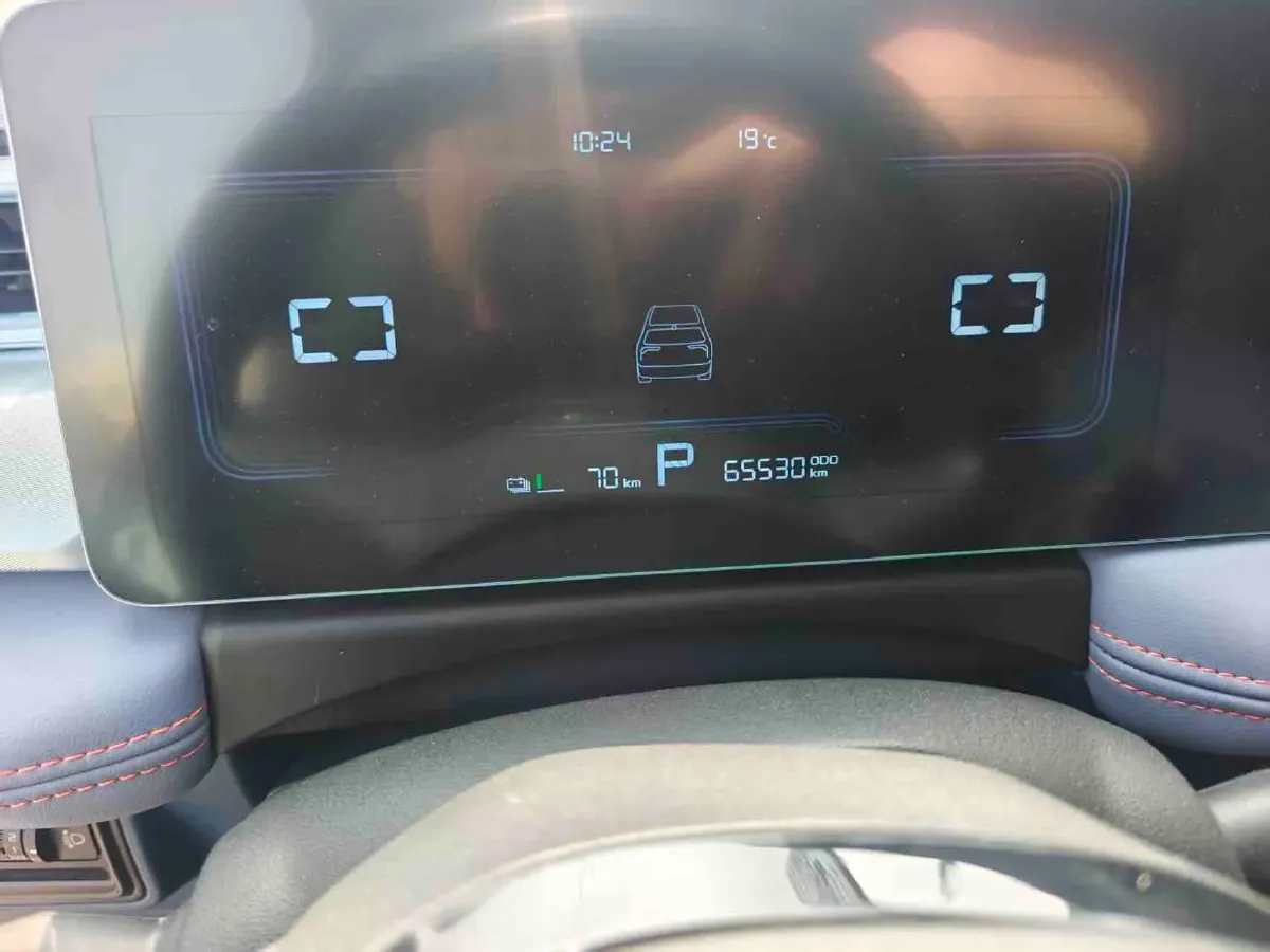 2023 Geometry E BEV 39.4KWH,autocango,china used car exporter,china ev exporter,chinese used car exporter,chinese used ev exporter