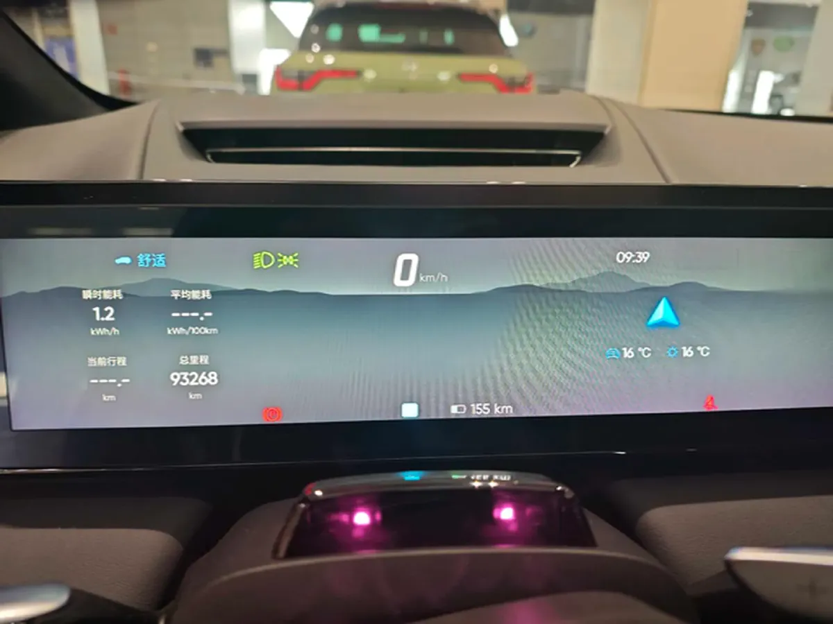 2021 HiPhi X BEV 97KWH,autocango,china used car exporter,china ev exporter,chinese used car exporter,chinese used ev exporter