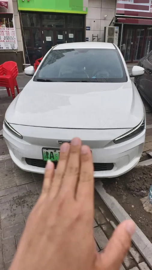 2022 Geometry A BEV 53KWH,autocango,china used car exporter,china ev exporter,chinese used car exporter,chinese used ev exporter