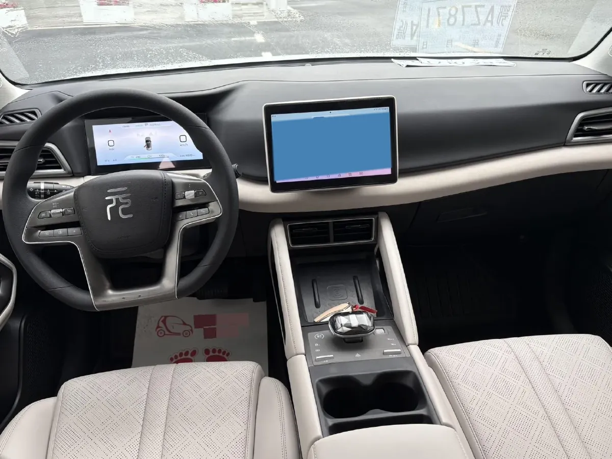 2024 BYD YuanUP BEV 45.12KWH,autocango,china used car exporter,china ev exporter,chinese used car exporter,chinese used ev exporter