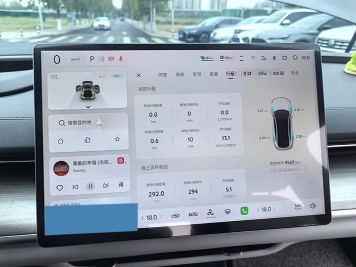 2023 ChangAn QiYuan A07 1.5L 95HP L4 REEV 28.4KWH,autocango,china used car exporter,china ev exporter,chinese used car exporter,chinese used ev exporter