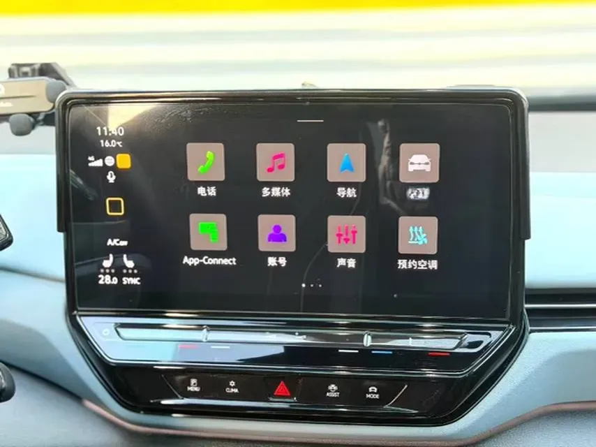 2024 Volkswagen ID.4 X BEV 52.8KWH,autocango,china used car exporter,china ev exporter,chinese used car exporter,chinese used ev exporter