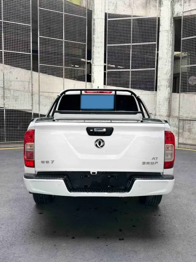 2022 Dongfeng RuiQi 7 2.3T 166HP L4 8AT,autocango,china used car exporter,china ev exporter,chinese used car exporter,chinese used ev exporter