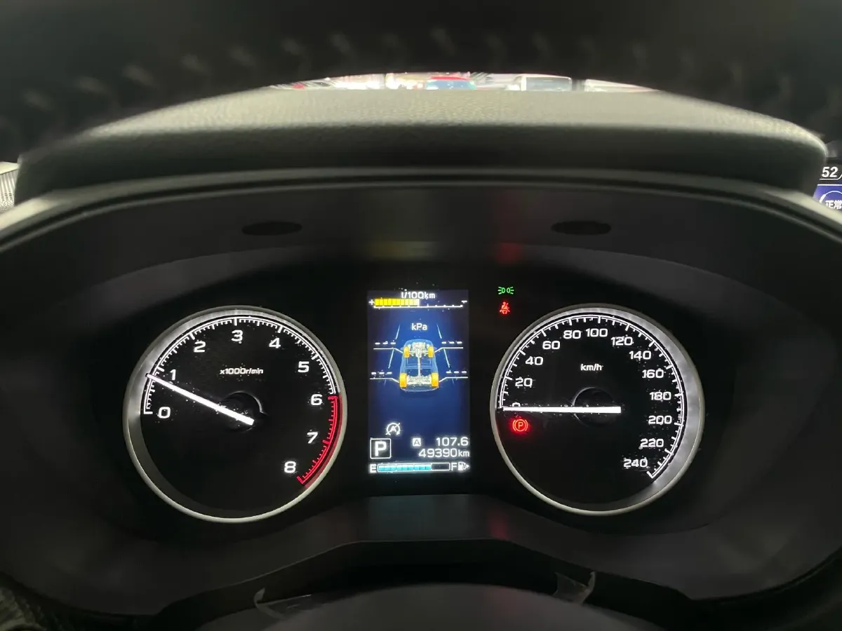 2022 Subaru Forester 2.0L 154HP H4 CVT,autocango,china used car exporter,china ev exporter,chinese used car exporter,chinese used ev exporter