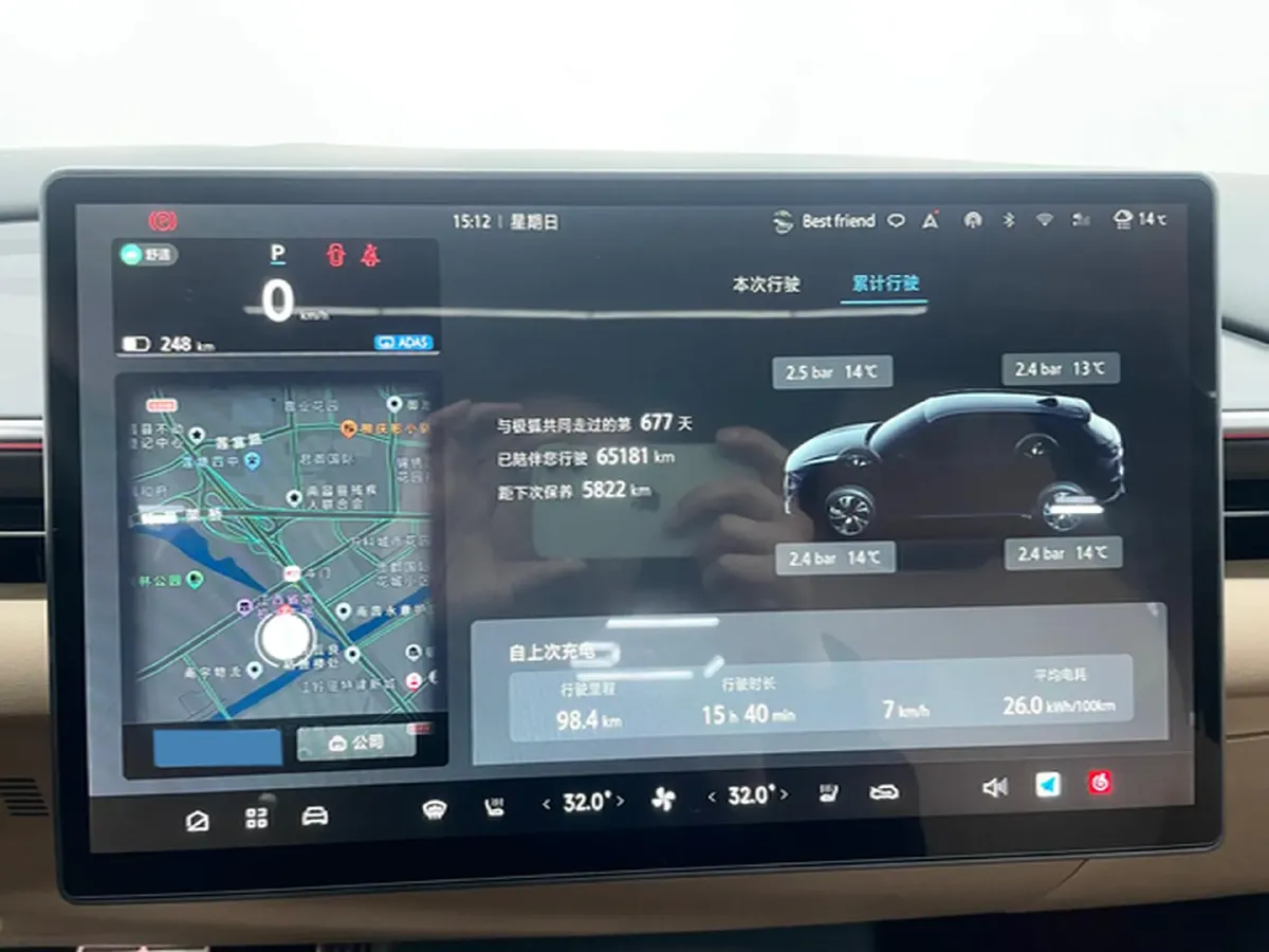 2024 HongQi H5 2.0T 224HP L4 8AT,autocango,china used car exporter,china ev exporter,chinese used car exporter,chinese used ev exporter