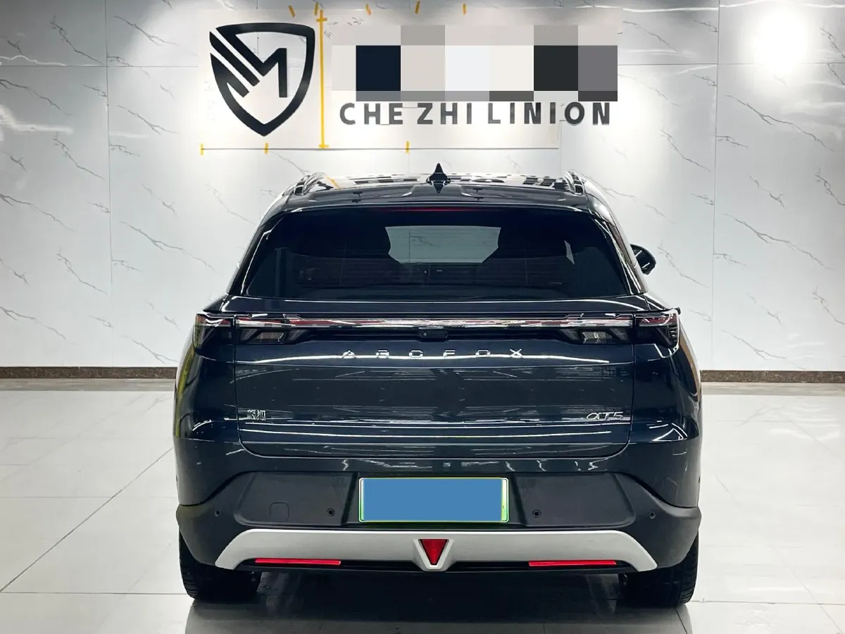 2024 HongQi H5 2.0T 224HP L4 8AT,autocango,china used car exporter,china ev exporter,chinese used car exporter,chinese used ev exporter