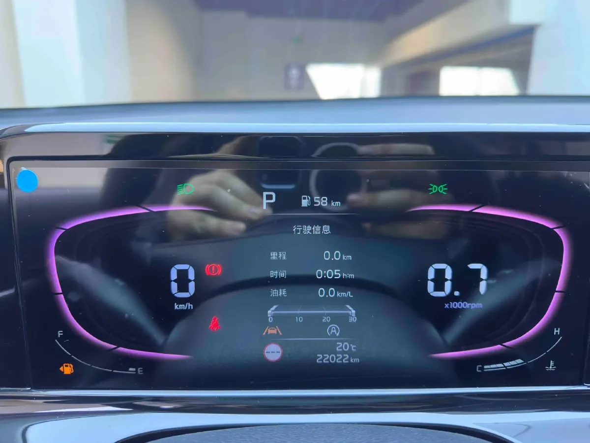 2023 Kia Seltos 1.5L 115HP L4 CVT,autocango,china used car exporter,china ev exporter,chinese used car exporter,chinese used ev exporter