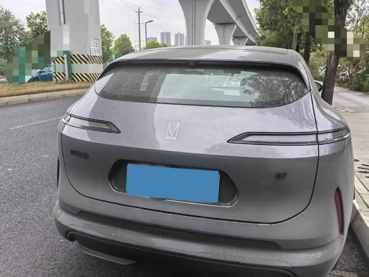 2024 Avatr 07 1.5T 156HP L4 REEV 39.05KWH,autocango,china used car exporter,china ev exporter,chinese used car exporter,chinese used ev exporter