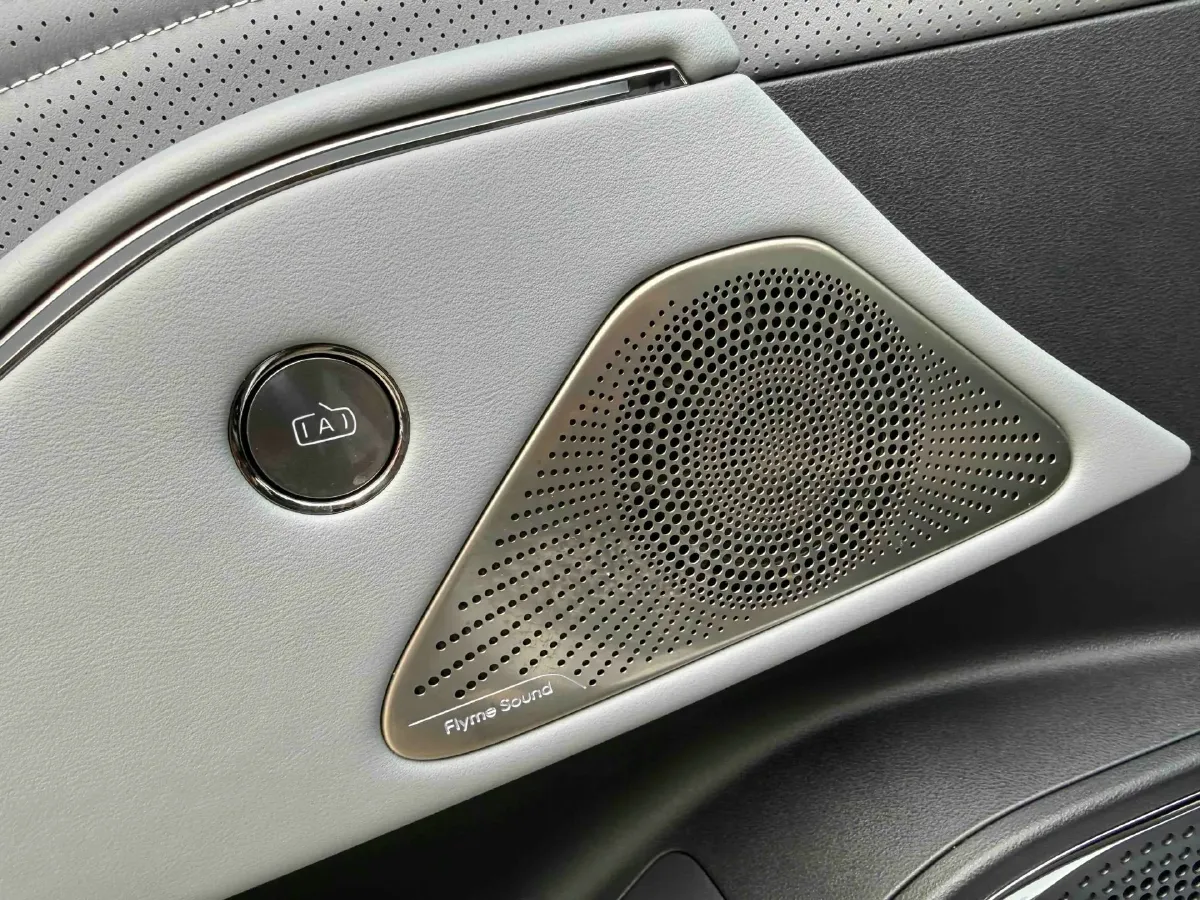 2025 MAXUS InterstellarX 2.5T 224HP L4 8AT,autocango,china used car exporter,china ev exporter,chinese used car exporter,chinese used ev exporter