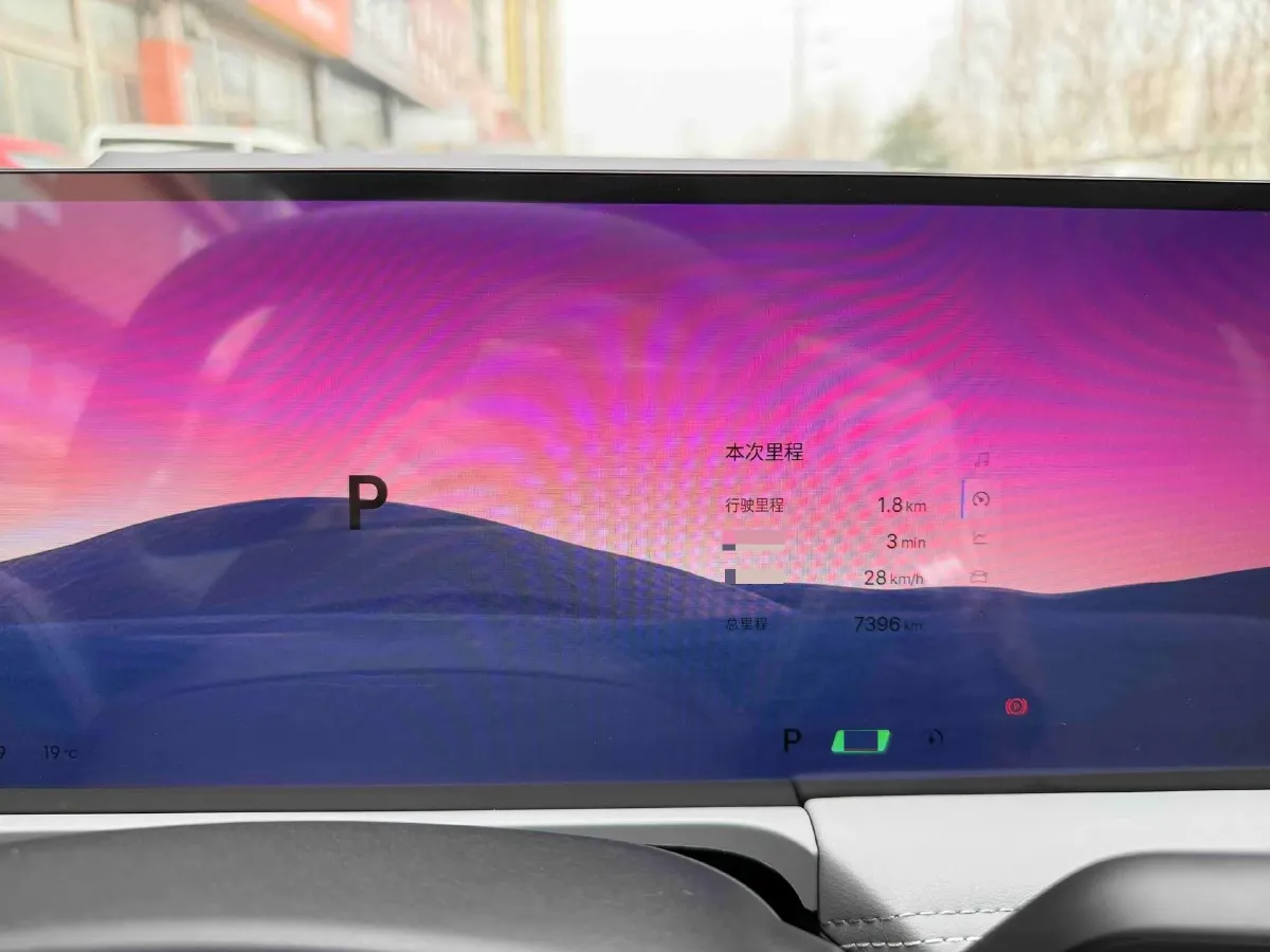 2025 MAXUS InterstellarX 2.5T 224HP L4 8AT,autocango,china used car exporter,china ev exporter,chinese used car exporter,chinese used ev exporter