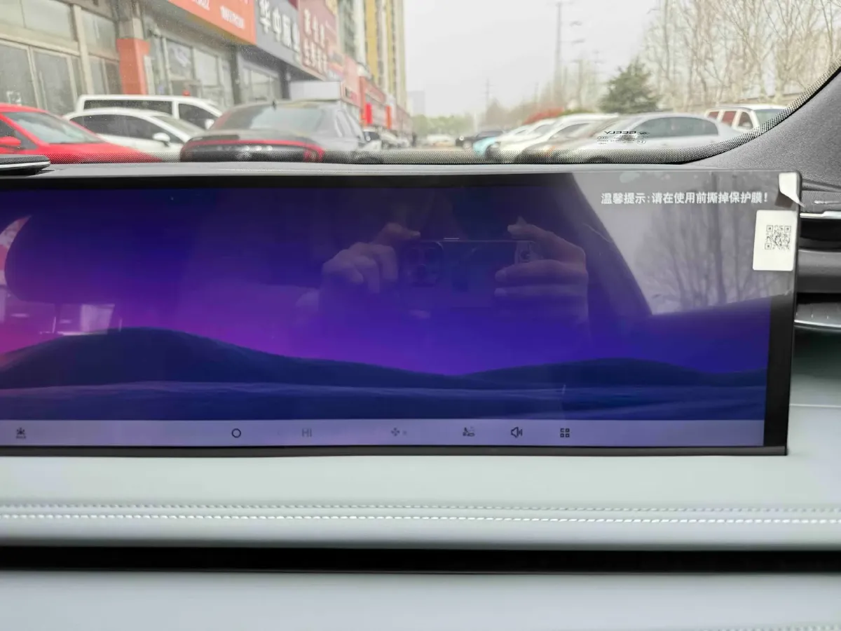 2025 MAXUS InterstellarX 2.5T 224HP L4 8AT,autocango,china used car exporter,china ev exporter,chinese used car exporter,chinese used ev exporter